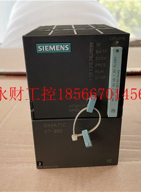 议价西门子CPU中央处理器模块6ES7314-1AE04-0AB0 CPU314 S7-￥