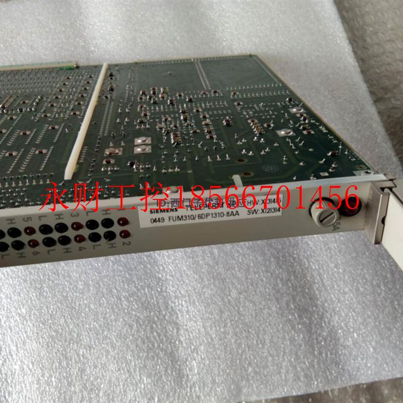 议价95新FUM310/6DP1310-8AA西门子I381-6A105-3001原装TELEP￥