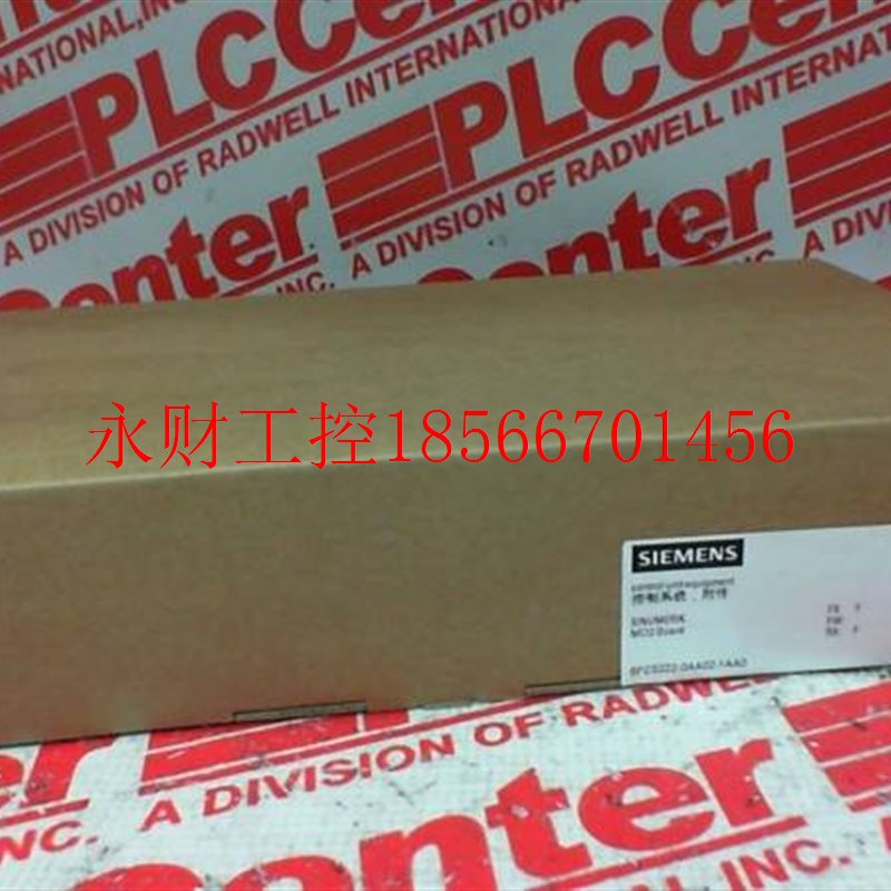 议价6FC5222-0AA02-1AA0￥