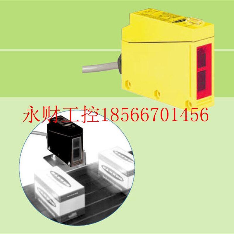 议价Q85VR3LP-T9 邦纳BANNER传感器 Q85VR3LP-T9-B 详询￥