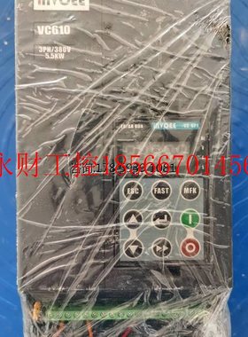 议价英沃变频器VC610-4T0055G 380V 5.5KW现货实拍￥
