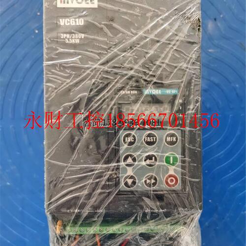 议价英沃变频器VC610-4T0055G 380V 5.5KW现货实拍￥
