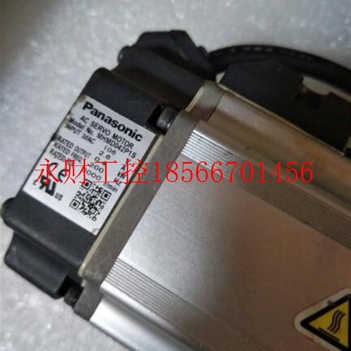 议价下伺服电机MMD042PU MHMJ04G2PMHMD0421S,H MHMD042G1U,MSM￥