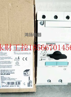 议价西门子 3RV5041-4HA10 3RV5041-4HA15 35-50A￥