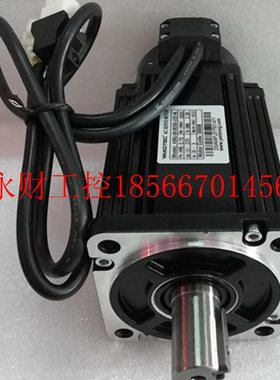 议价研控伺服电机ASMJ-13-1025B-U341+ES2-15BFI (1KW)套装3米￥