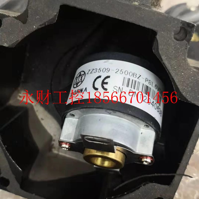 议价国产伺服电机编码器ZZ3509-2500BZ-P8L6V05-060￥