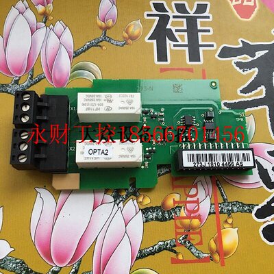 议价变频器OPTA2扩展IO板 CM221199 PC00273 F 273J 273G 273D￥