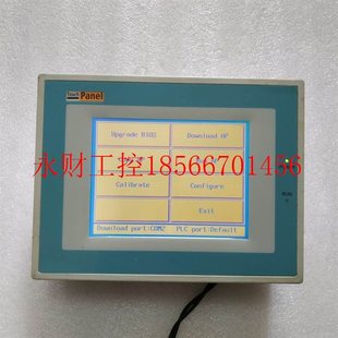 PaneI 一台重1·6斤在21 GD17 3￥ BST1A 议价通电