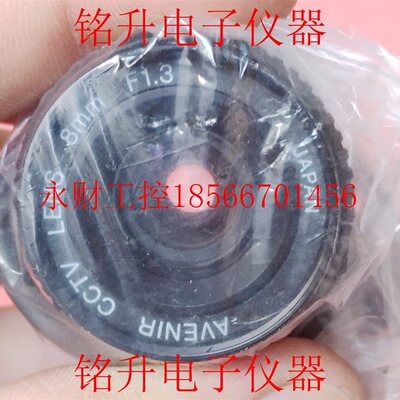 议价 日本 AVENI CCTV LENS 8mm F1.3 镜头 高清相机镜头￥