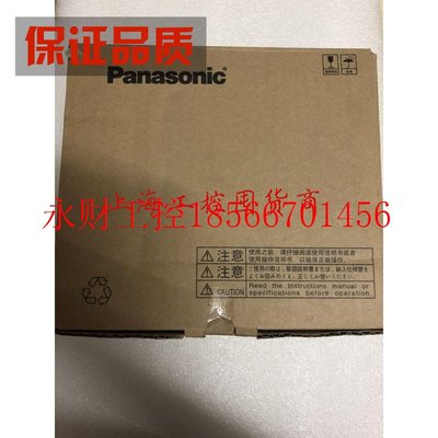 议价下A4伺服驱动器 MADDT1205003  实拍￥