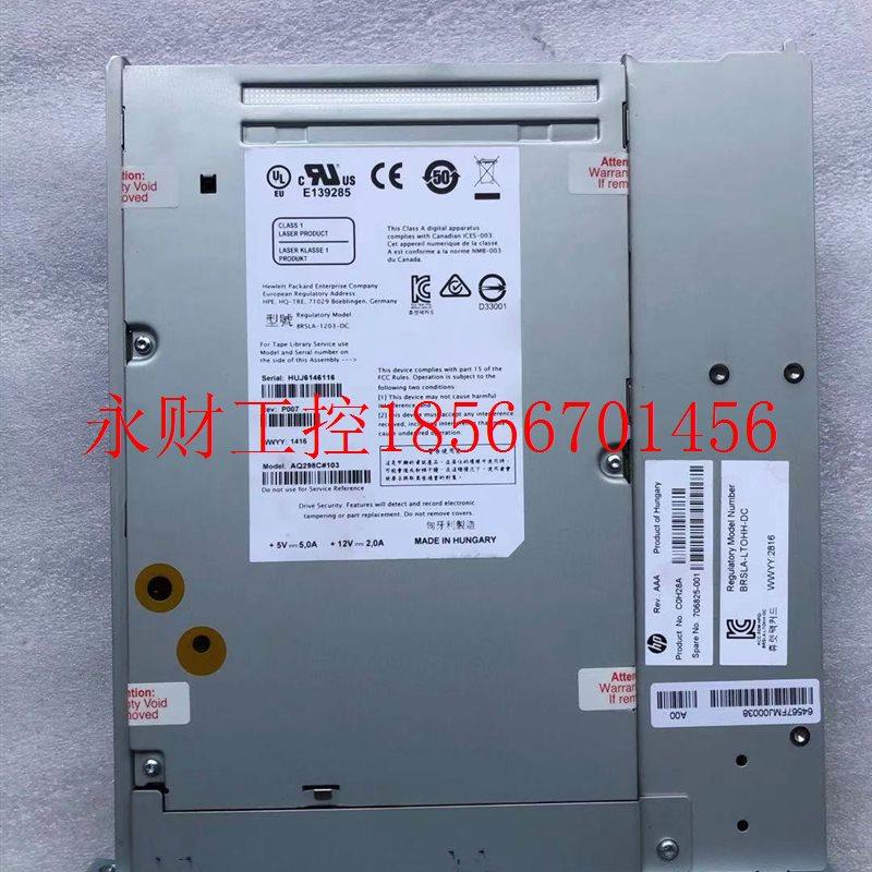 议价现货 IMB 磁带机驱动器721593-001 C5F88A BRSLA-1203-DAC ￥