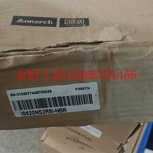 议价全新汇川伺服驱动器 IS620NS2R81-NBR￥