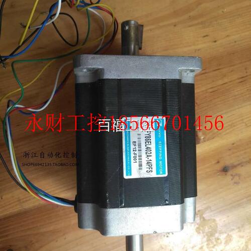 议价OYO 兴0丰元 FDKFY86EL42A-14PFFS 两相86步进电机长118mm￥