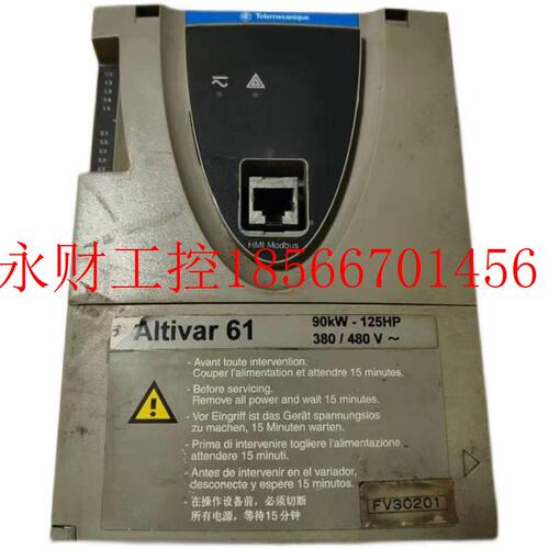 议价施耐德ATV1系列6变ADOH频器通信板X461V101￥