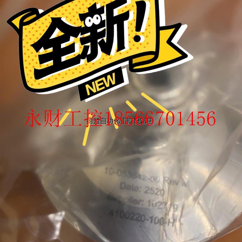 议价Novellus 19-053642-00 全新￥