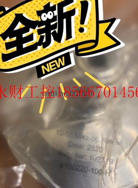 议价Novellus 19-053642-00 全新￥