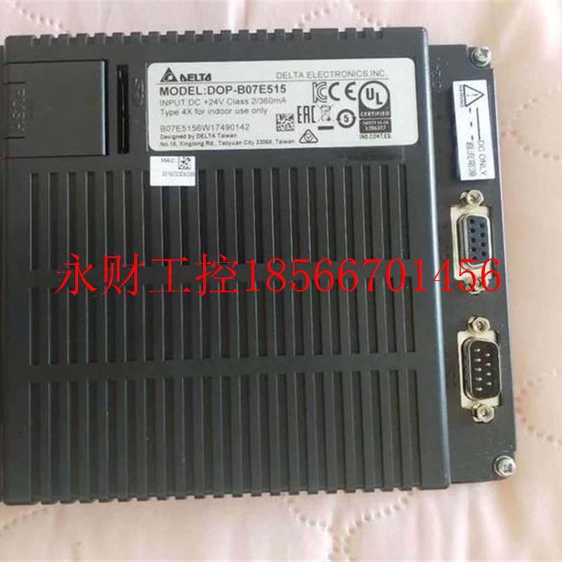 议价台达触摸屏 DOP-B07E515 无包装 带网络口￥