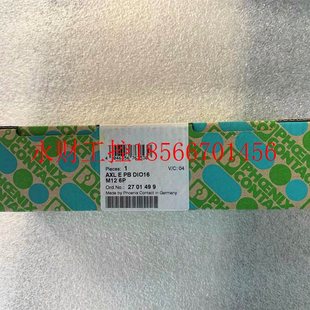 DIO16 M12 议价进口德国菲尼克斯数字模块 订 2701￥ AXL