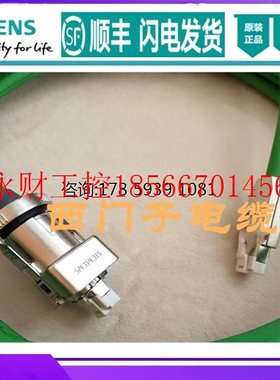 议价6FX5002/8002-2DC48-1AF0 6FX5002/8002-2DD48-1AF0 1BA01B￥