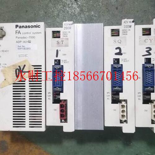 议价PANADAC ADV-2MA20S2 ADV-2MA20S1 ADP-A01S3 ADP-1MA10S2￥