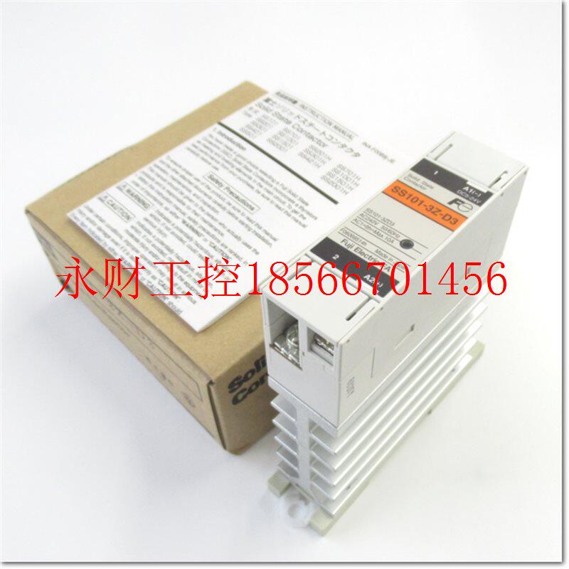 议价日本fuji富士开关as482-11.1g   as482-2.0   as482-2.0g供