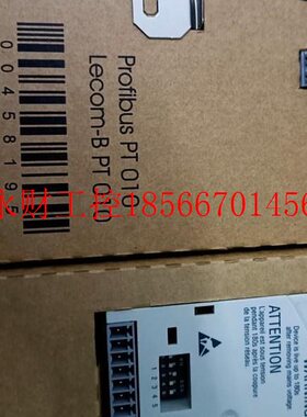 议价德国伦茨变频器模块  E82ZAFPC010 接口模块￥