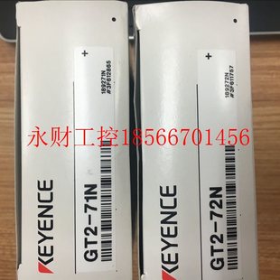 正品 71N 日本基恩士激光传感器GT2 GT2 现货￥ 72N 议价全新原装