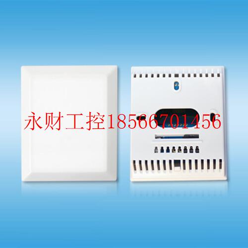 议价电流型温湿度变送器 传感器 温湿度计AW3020￥