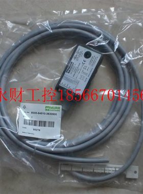 议价80008-4510-3630500 8000-8UJQN4010-3430500 穆尔MRR 全新￥