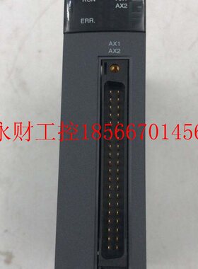议价原装拆机三菱Q系列PLC扩展模块 QD75MH2 实物图￥