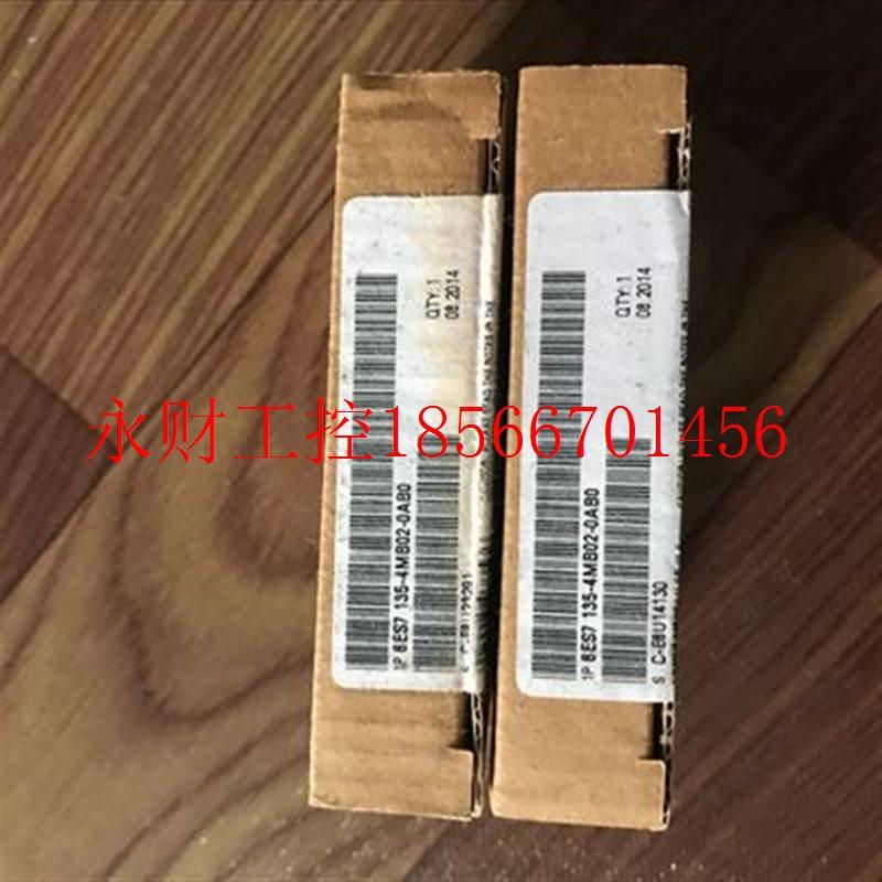 议价全新原装6ES7135-4MB01-0AB0模拟量输出模块6ES7 135-4MB02￥