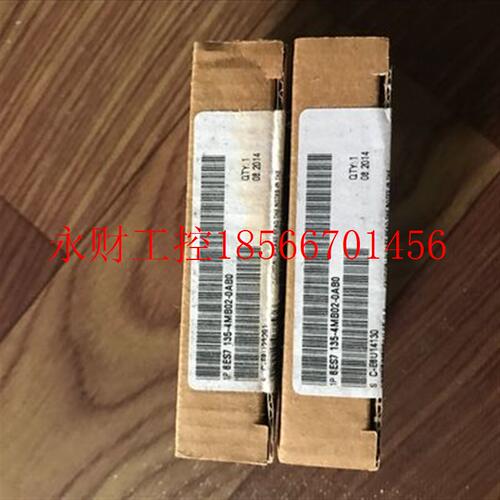 议价全新原装6ES7135-4MB01-0AB0模拟量输出模块6ES7 135-4MB02￥