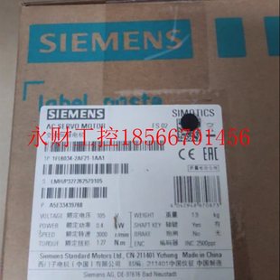 1AA1￥ 2AF21 议价全新西门子伺服电机400W 1FL6034