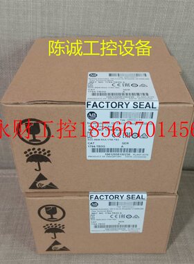 议价ab罗克韦尔 1794-TB3G AB 1794TB3G 原装正品 价格可谈￥
