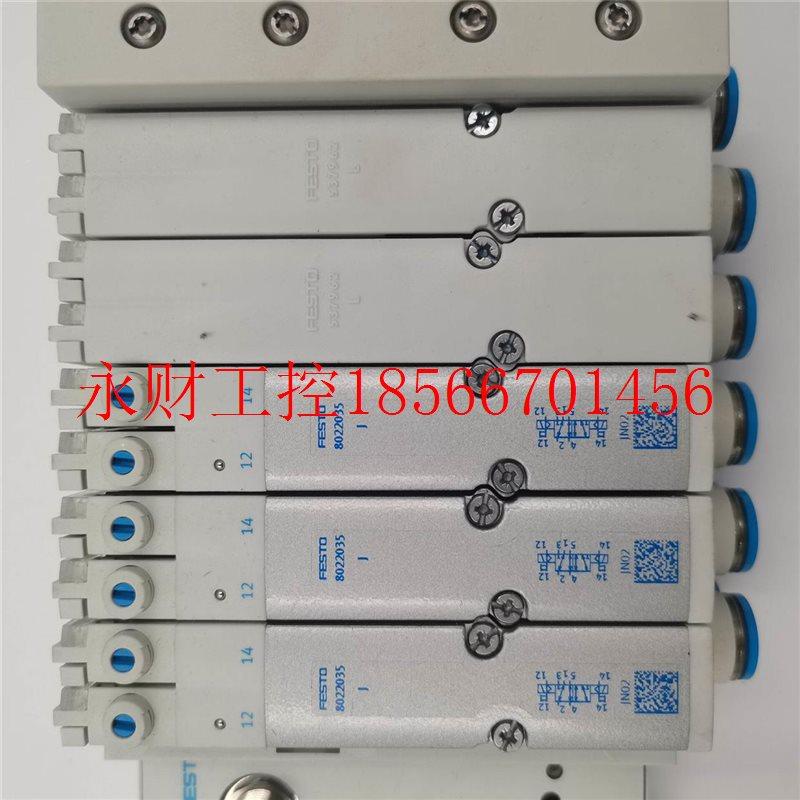 议价原装正品德国FESTO费斯托阀8022035/MP岛1VAL-EPL-I5PO32/7￥