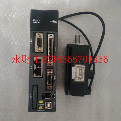 议价台达A2伺服400W驱动电机套装ASD-A2-0421-M/ECMA-C10604RS￥