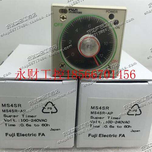 议价 富士FUJI 时间继电器MS4SR-AP MS4SR-APN  ￥