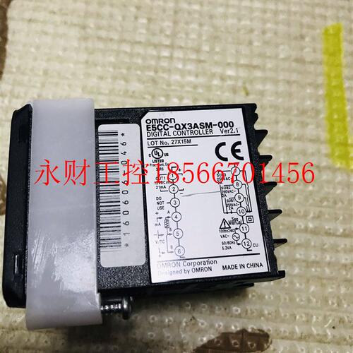 议价出售E5CC-QX3ASM-000原装欧姆龙温控器外包装不匹配特价出￥