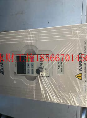 议价VFD-M系列 变频器 VFD075M43A 7.5KW 380V 测试包好质量保￥