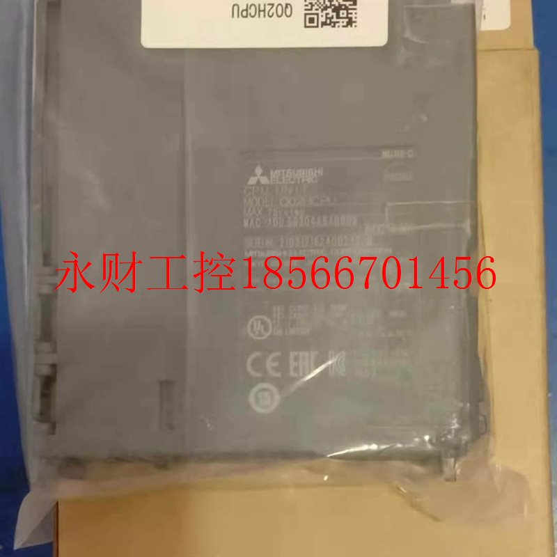 议价Q三主菱模块02机1HCPU￥