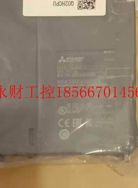 议价Q三主菱模块02机1HCPU￥