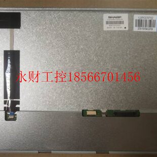 NL6448AC33 LQ104S1DG71 A1D￥ LQ104V1DG72 议价LQ104V1DG74