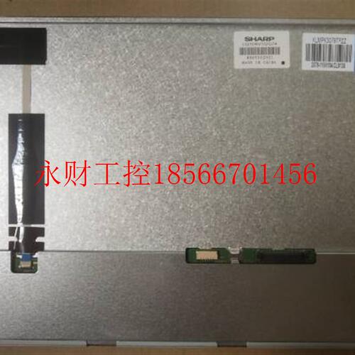 议价LQ104V1DG74 LQ104V1DG72 LQ104S1DG71 NL6448AC33-A1D￥