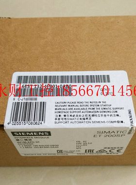议价6ES7132-4FB01-0AB0 ES0T200S数字量输出模块RQS2DO 德国原￥