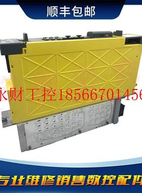 议价fanuc发那科伺服驱动器 A06B-6114-H209￥