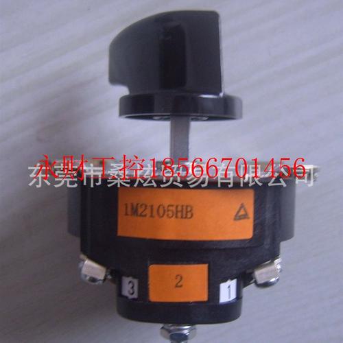 议价日本进口全新富士凸轮多段位选择开关RC310-1M2105HB 600V ￥