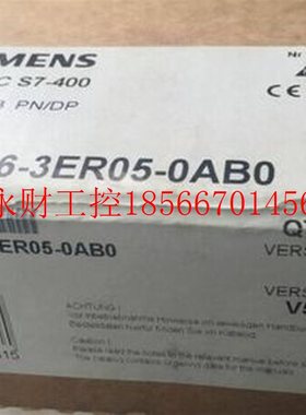 议价西门子S7-400CPU416-3PN/DP中央处理器6ES7416-3ES07/3ER05￥
