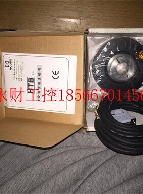 议价HTB-20L34C10-30F300B-S10-C10 编码器ROTARY ENCODER￥