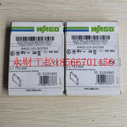 议价现货促销 全新原装 WAGO 万可 753-604 成色非常漂亮 实物￥
