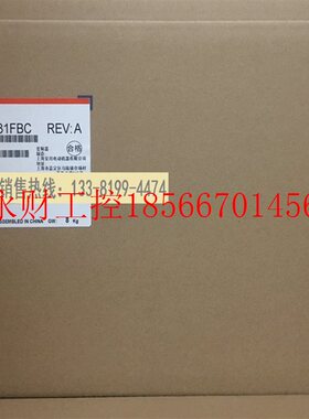 议价安川变频器H1000 CIMR-HB4A0031FBC/FAA 11KW/15KW全新原装￥
